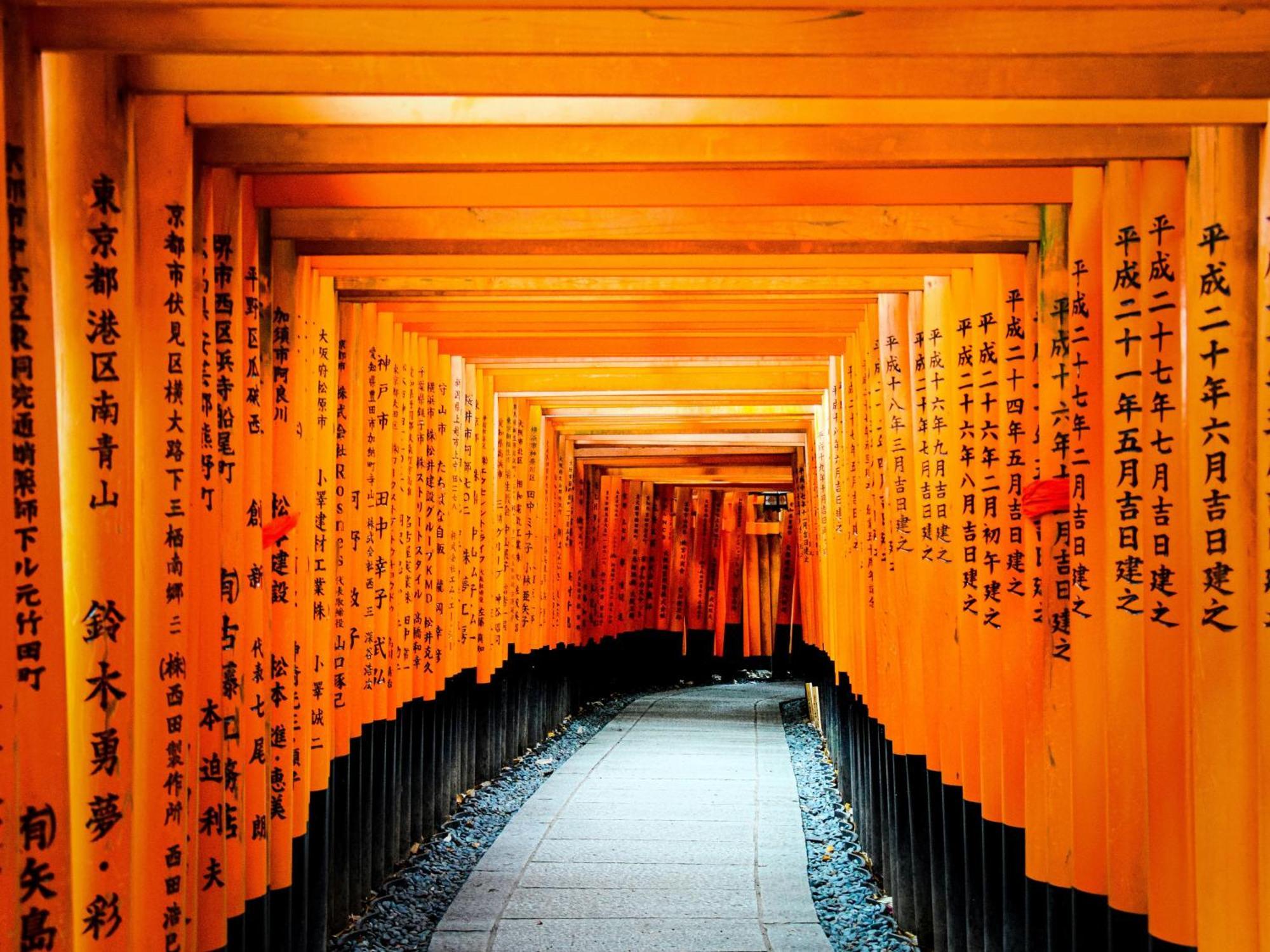 Stitch Hotel Kyōto Exterior foto